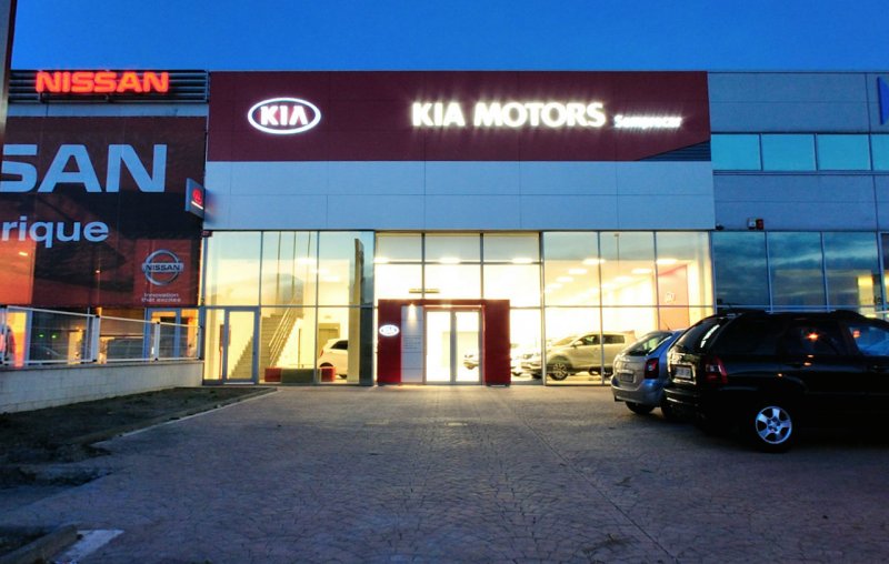 MAAS Concesionario KIA Martorell